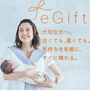 ベビー用品-ベビーグッズの通販サイト【コンビ公式オンラインショップ】-10-14-2025_12_21_AM２