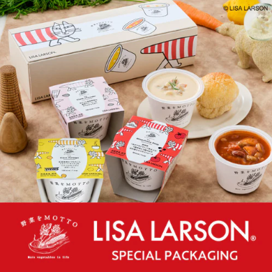 公式】野菜をMOTTOオンラインショップ｜野菜スープ-ピクルス-11-04-2025_02_47_PM