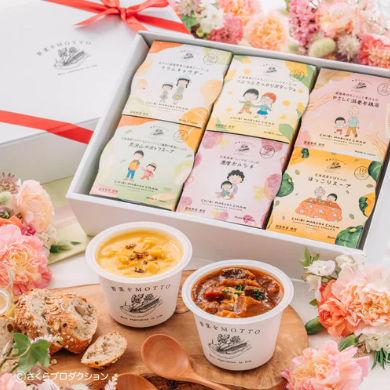 公式】野菜をMOTTOオンラインショップ｜野菜スープ-ピクルス-11-04-2025_02_48_PM